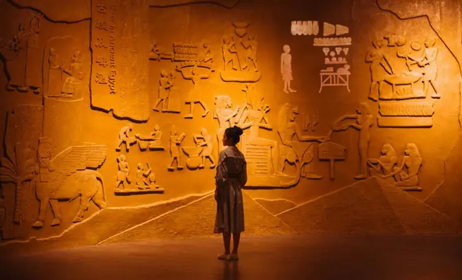 Archaeology